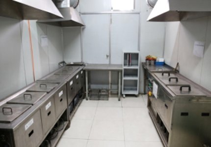 15. Ultrasonic Cleaning