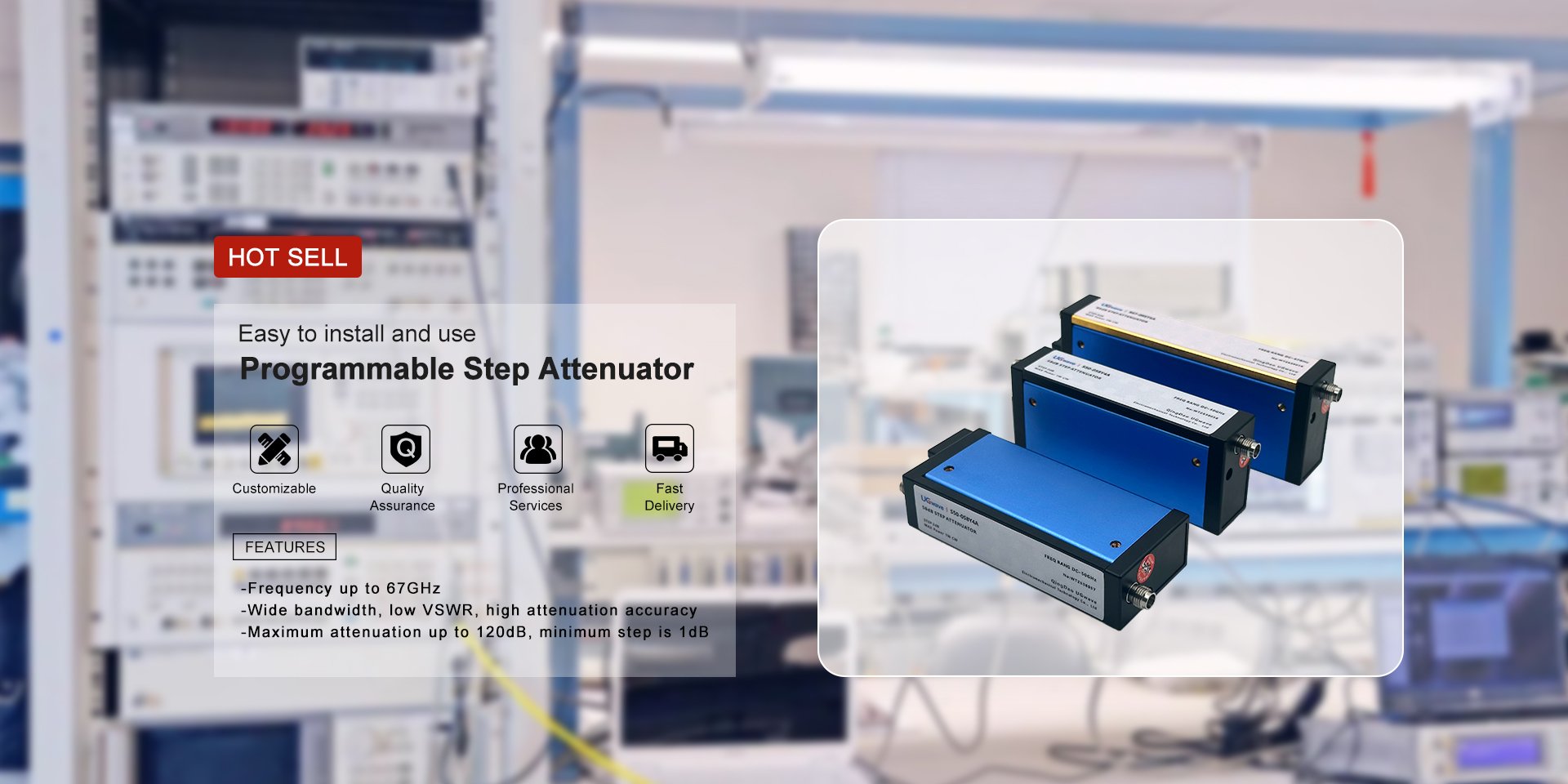 程控步进衰减器